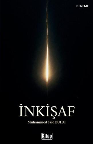 İnkişaf | Kitap Ambarı