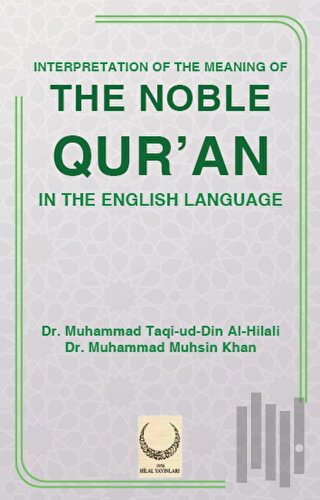 Interpretation Of The Meaning Of The Noble Qur'an | Kitap Ambarı