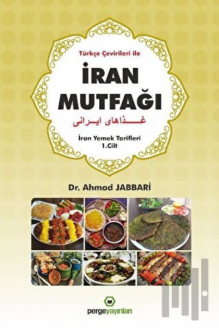 İran Mutfağı | Kitap Ambarı