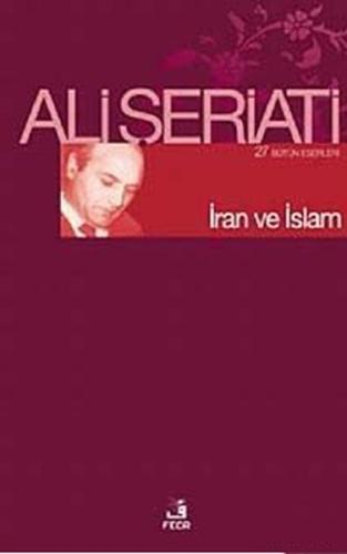 İran ve İslam | Kitap Ambarı