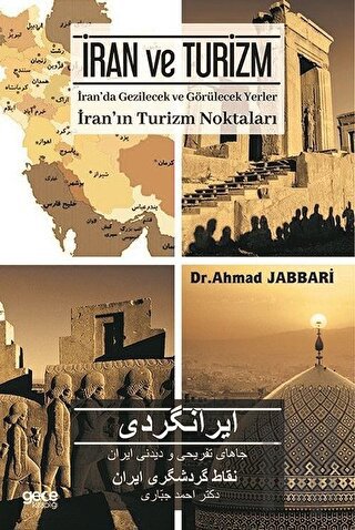 İran ve Turizm | Kitap Ambarı