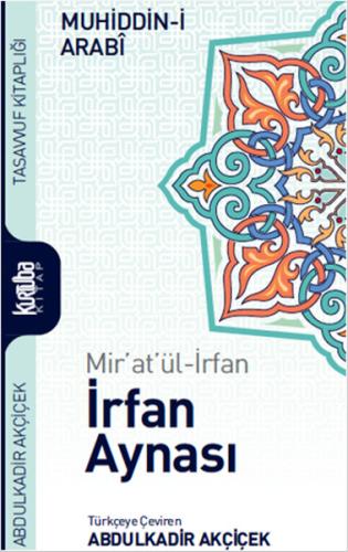 İrfan Aynası - Mir'at'ül - İrfan | Kitap Ambarı