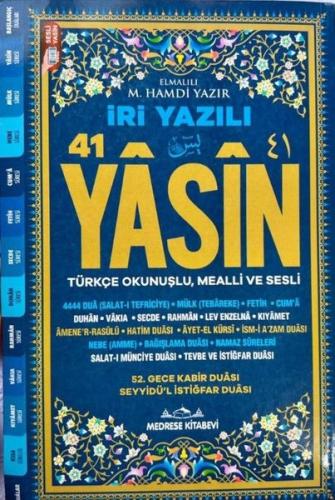 İri Yazılı Yasin Kitabı - Orta Boy Lacivert