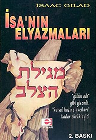 İsa’nın El Yazmaları