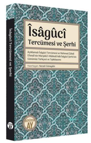 İsaguci Tercümesi ve Şerhi | Kitap Ambarı