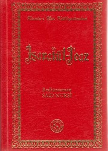 İşaratü'l - İcaz (Küçük Boy) (Ciltli) | Kitap Ambarı