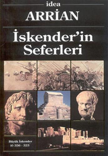 İskender'in Seferleri