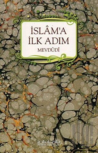 İslam’a İlk Adım | Kitap Ambarı