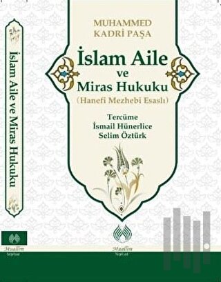 İslam Aile ve Miras Hukuku | Kitap Ambarı