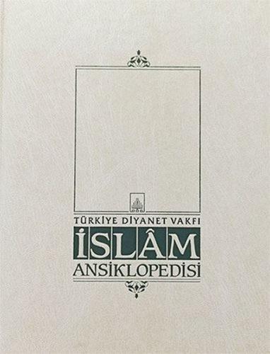 İslam Ansiklopedisi 20. Cilt (İbn Haldun - İbnü'l Cezeri)