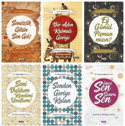 İslam Bilginleri Serisi Seti - 6 Kitap Takım