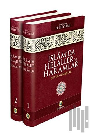 İslam’da Helaller ve Haramlar (2 Cilt Takım) (Ciltli) | Kitap Ambarı