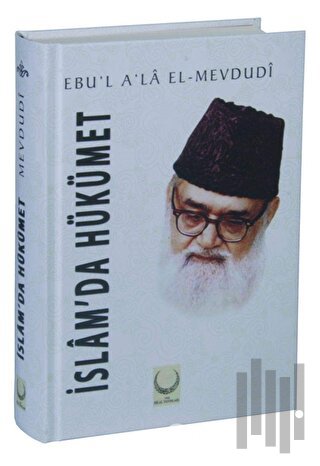 İslam’da Hükümet (Şamua) (Ciltli) | Kitap Ambarı