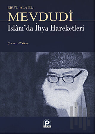 İslam’da İhya Hareketleri | Kitap Ambarı