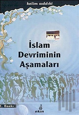 İslam Devriminin Aşamaları
