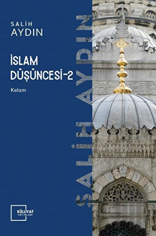 İslam Düşüncesi-2 | Kitap Ambarı