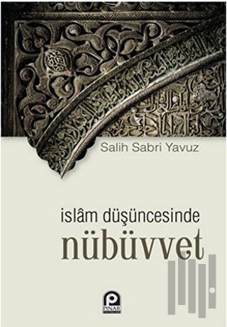 İslam Düşüncesinde Nübüvvet