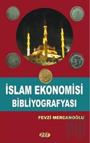 İslam Ekonomisi Bibliyografyası | Kitap Ambarı