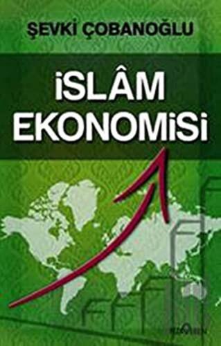 İslam Ekonomisi | Kitap Ambarı
