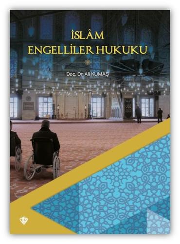 İslam Engelliler Hukuku