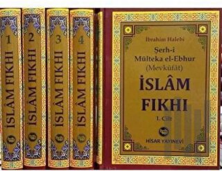 İslam Fıkhı Mülteka (4 Cilt, Şamua) (Ciltli) | Kitap Ambarı