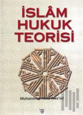 İslam Hukuk Teorisi