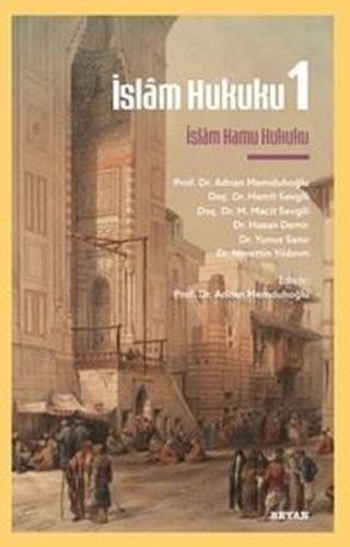 İslam Hukuku 1 - İslam Kamu Hukuku | Kitap Ambarı