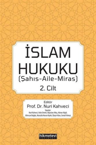 İslam Hukuku 2. Cilt | Kitap Ambarı