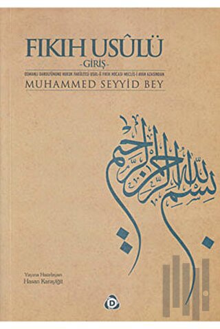 İslam Hukuku Metodolojisi | Kitap Ambarı