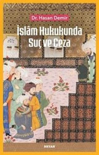 İslam Hukukunda Suç ve Ceza | Kitap Ambarı