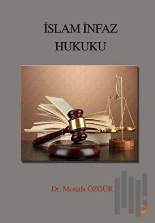 İslam İnfaz Hukuku