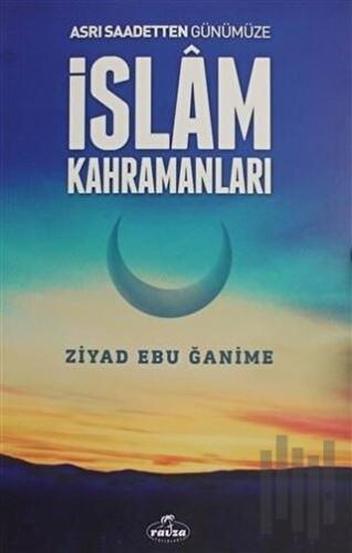 İslam Kahramanları | Kitap Ambarı