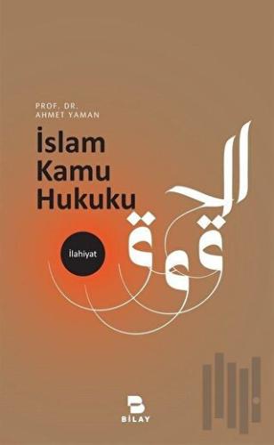 İslam Kamu Hukuku | Kitap Ambarı