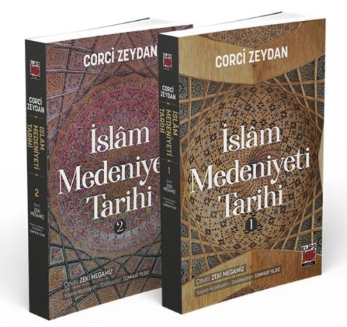 İslam Medeniyeti Tarihi Seti - 2 Kitap Takım | Kitap Ambarı