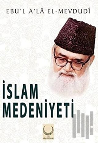 İslam Medeniyeti | Kitap Ambarı