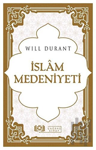 İslam Medeniyeti