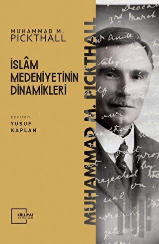 İslam Medeniyetinin Dinamikleri | Kitap Ambarı