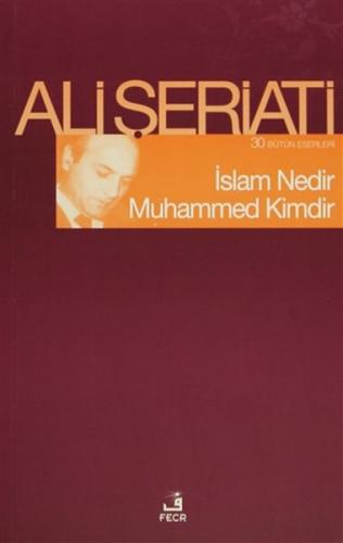 İslam Nedir Muhammed Kimdir | Kitap Ambarı