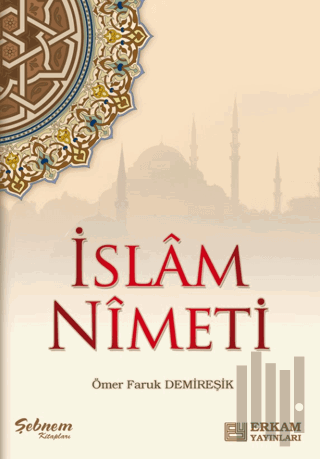 İslam Nimeti
