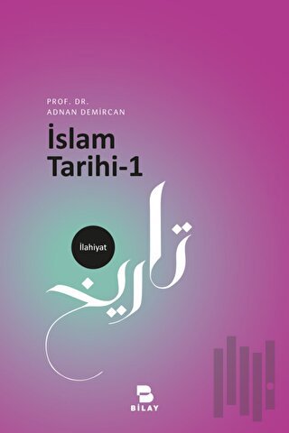 İslam Tarihi - 1 | Kitap Ambarı