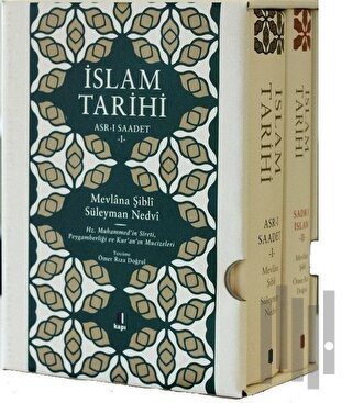 İslam Tarihi (2 Kitap Takım Kutulu) (Ciltli) | Kitap Ambarı