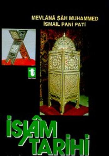 İslam Tarihi (Ciltli) | Kitap Ambarı
