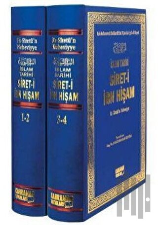 İslam Tarihi Sireti İbn Hişam (2 Cilt) (Ciltli) | Kitap Ambarı
