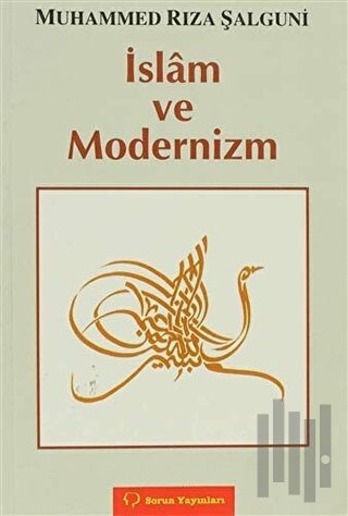 İslam ve Modernizm