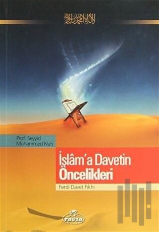 İslam'a Davetin Öncelikleri | Kitap Ambarı