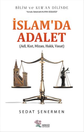 İslam'da Adalet | Kitap Ambarı