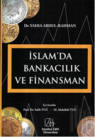 İslam'da Bankacılık ve Finansman | Kitap Ambarı