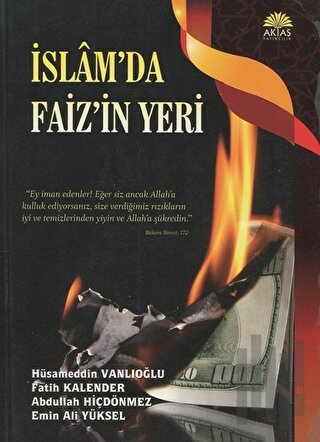 İslam'da Faiz'in Yeri | Kitap Ambarı