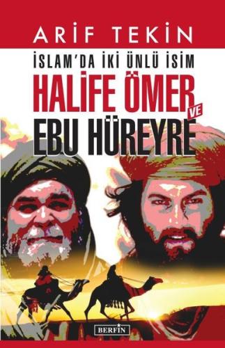 Halife Ömer ve Ebu Hüreyre | Kitap Ambarı