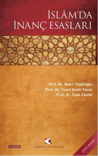 İslam'da İnanç Esasları | Kitap Ambarı